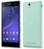 Sony Xperia C3 Dual